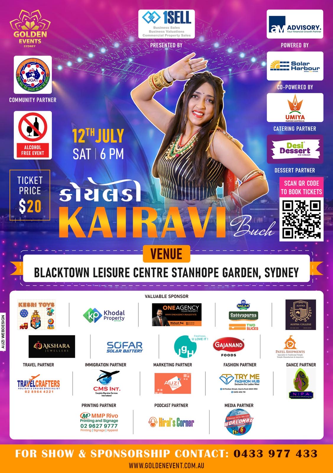 Event Image